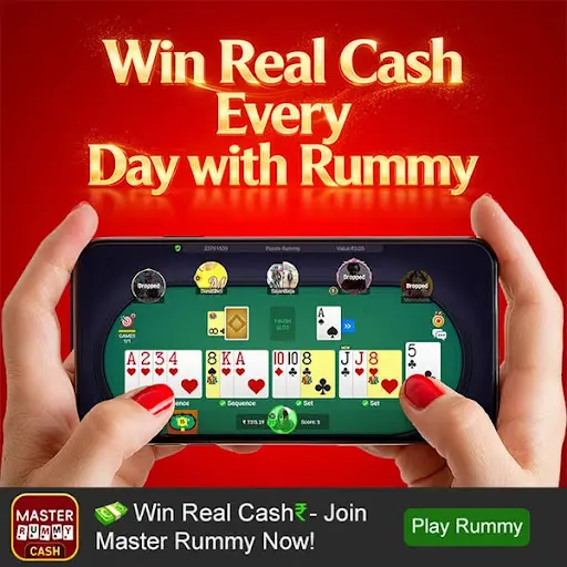 rummy Masuk